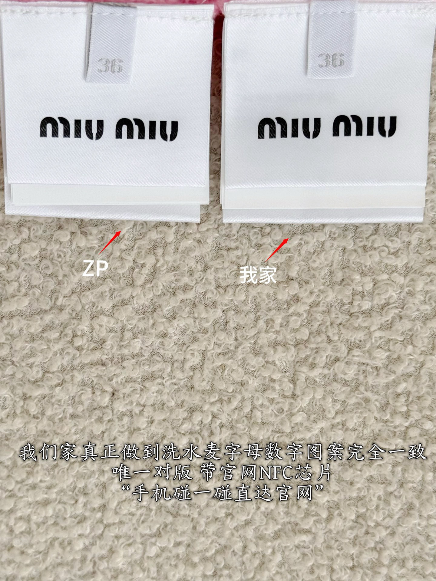 6e1074dd44f125063fe3abbbf84440c8_1773465572_0144.jpg