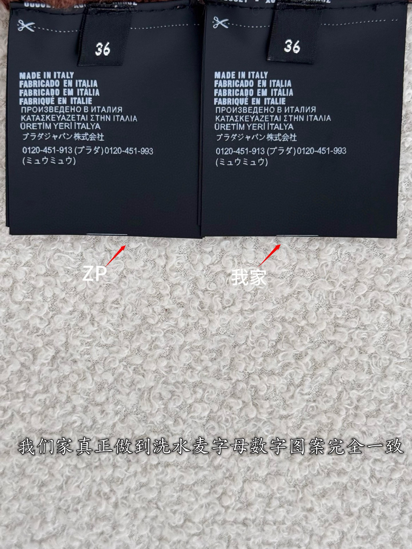 6e1074dd44f125063fe3abbbf84440c8_1773465649_1338.jpg