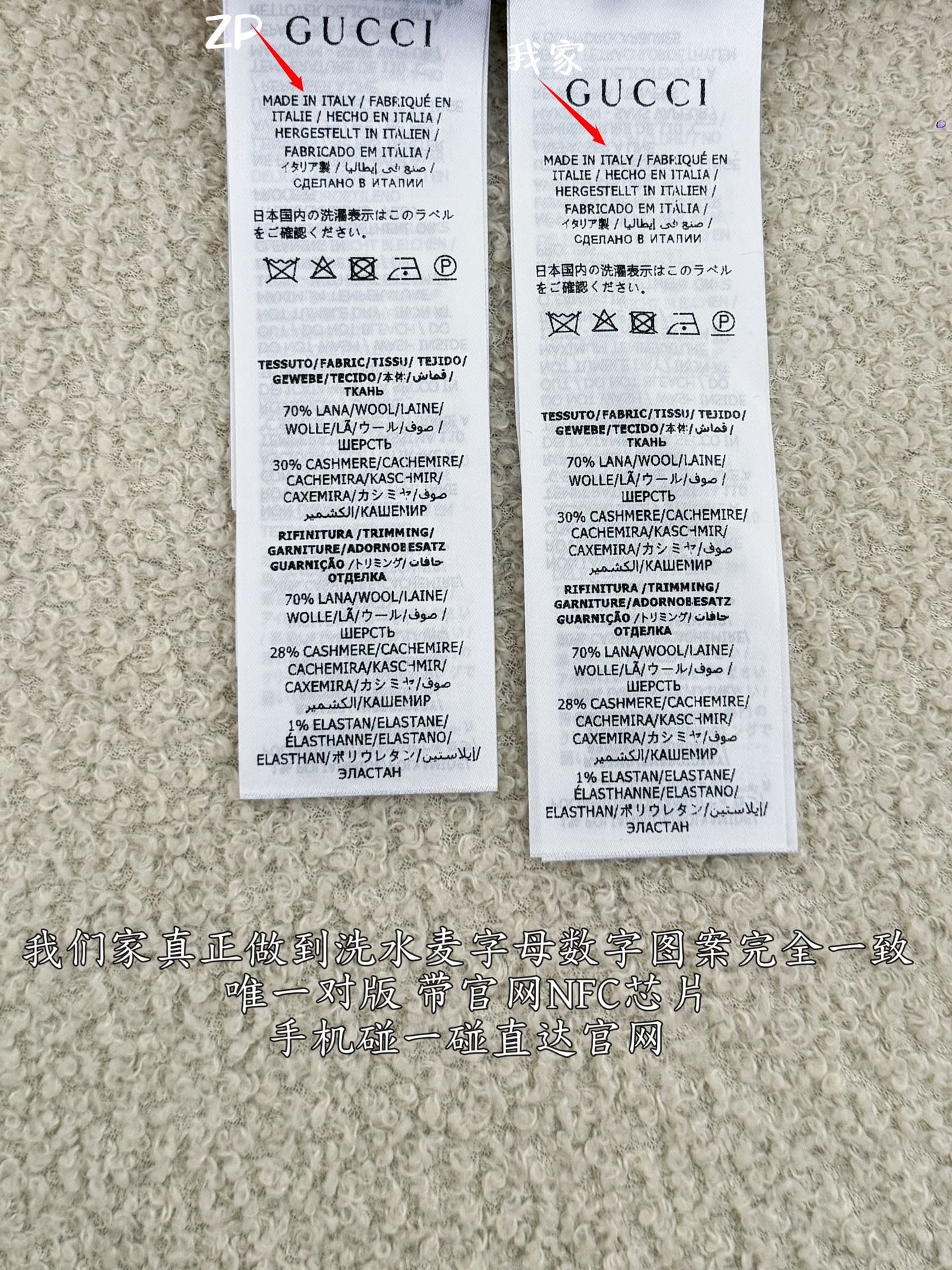 6e1074dd44f125063fe3abbbf84440c8_1773466012_1824.jpg
