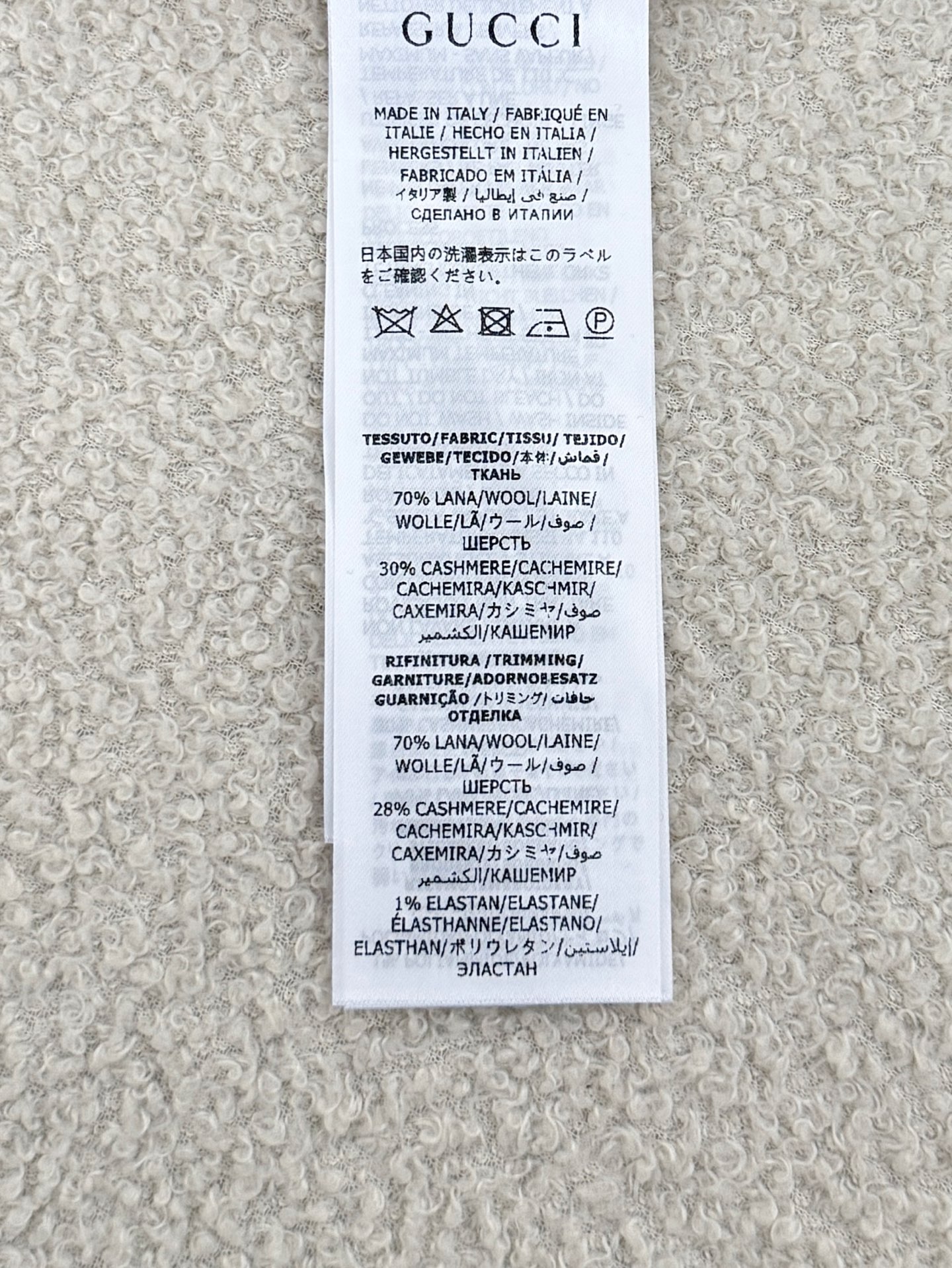 6e1074dd44f125063fe3abbbf84440c8_1773466016_6666.jpg