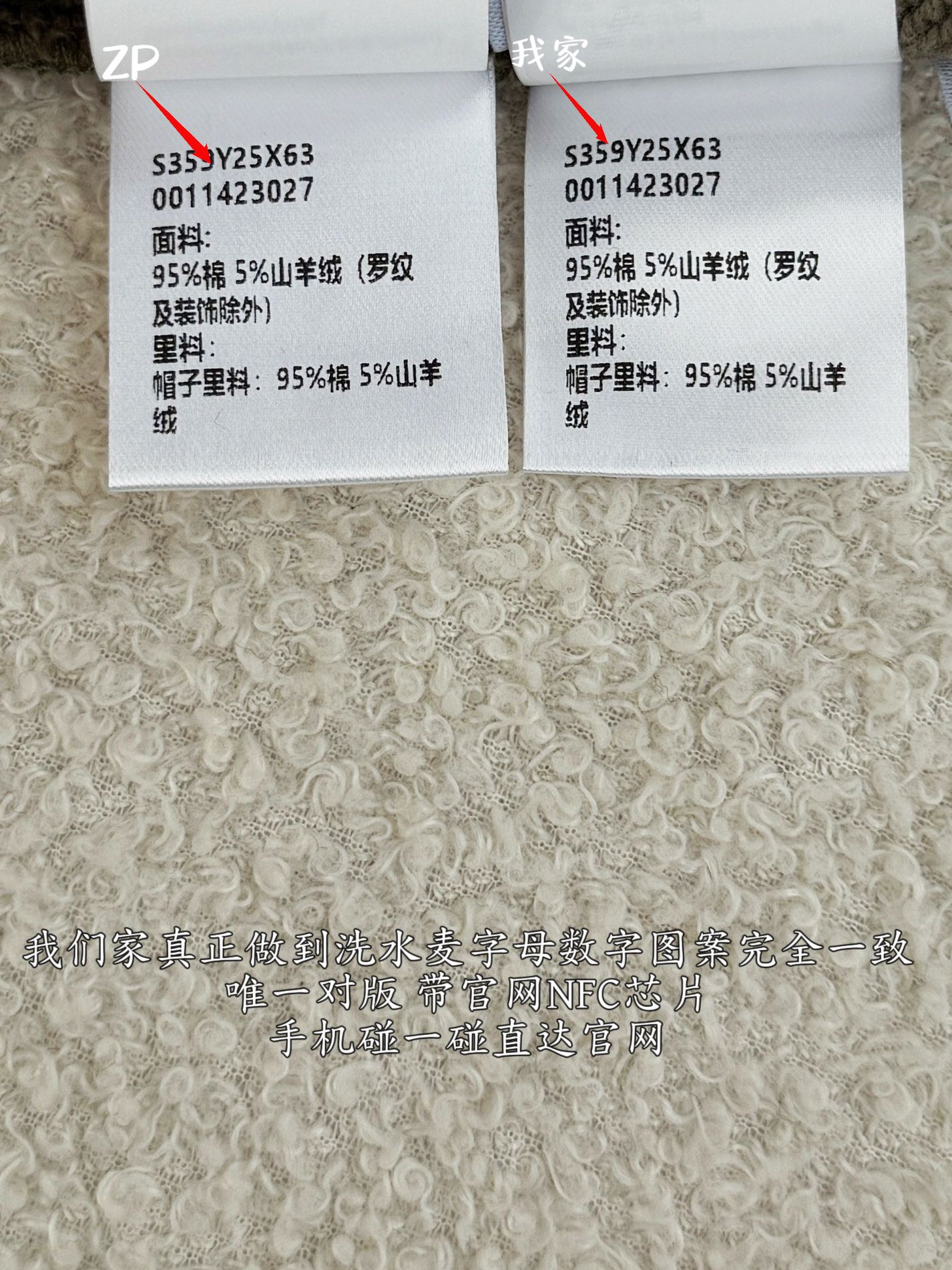 6e1074dd44f125063fe3abbbf84440c8_1773466168_1645.jpg