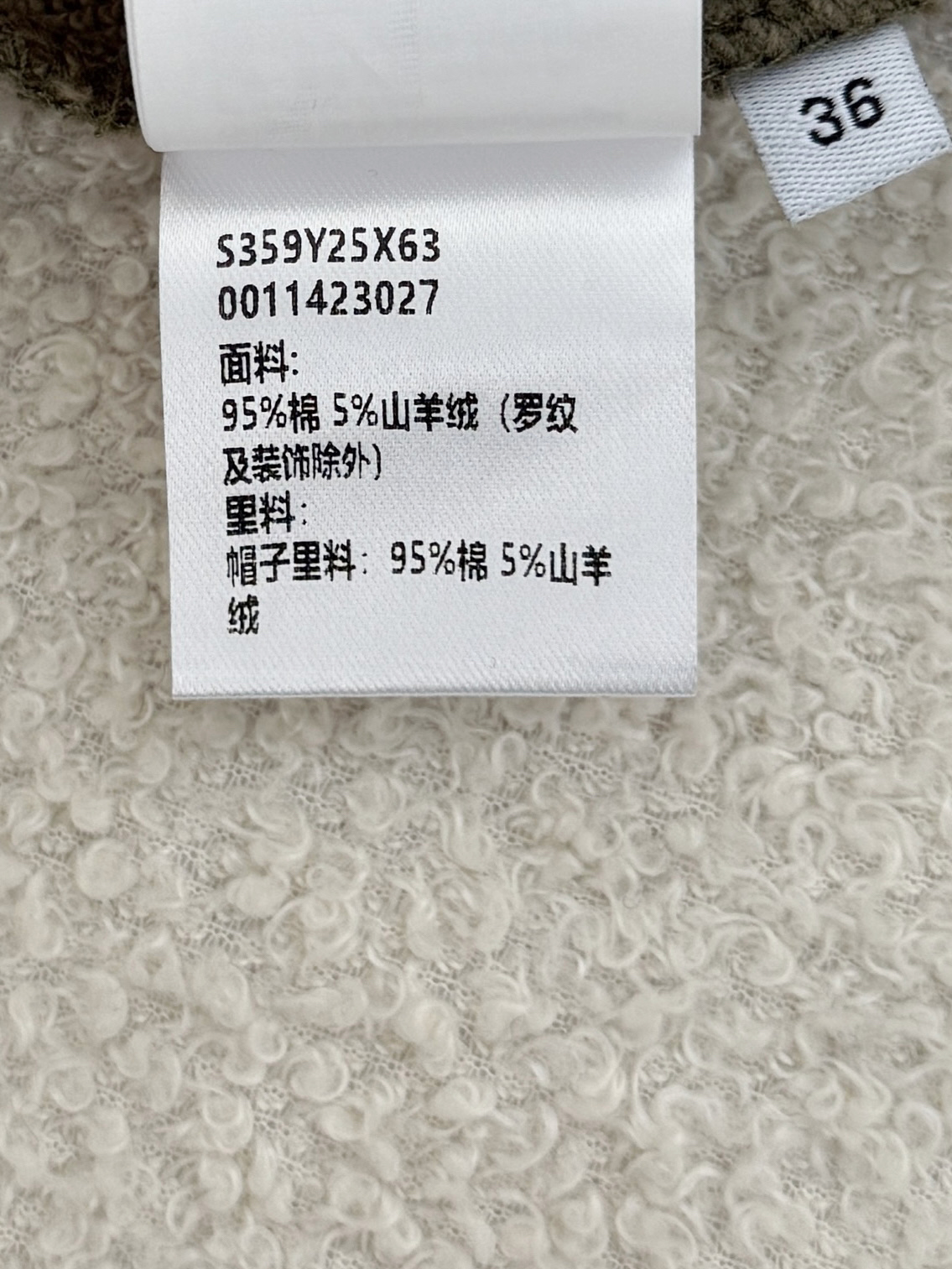 6e1074dd44f125063fe3abbbf84440c8_1773466173_5109.jpg