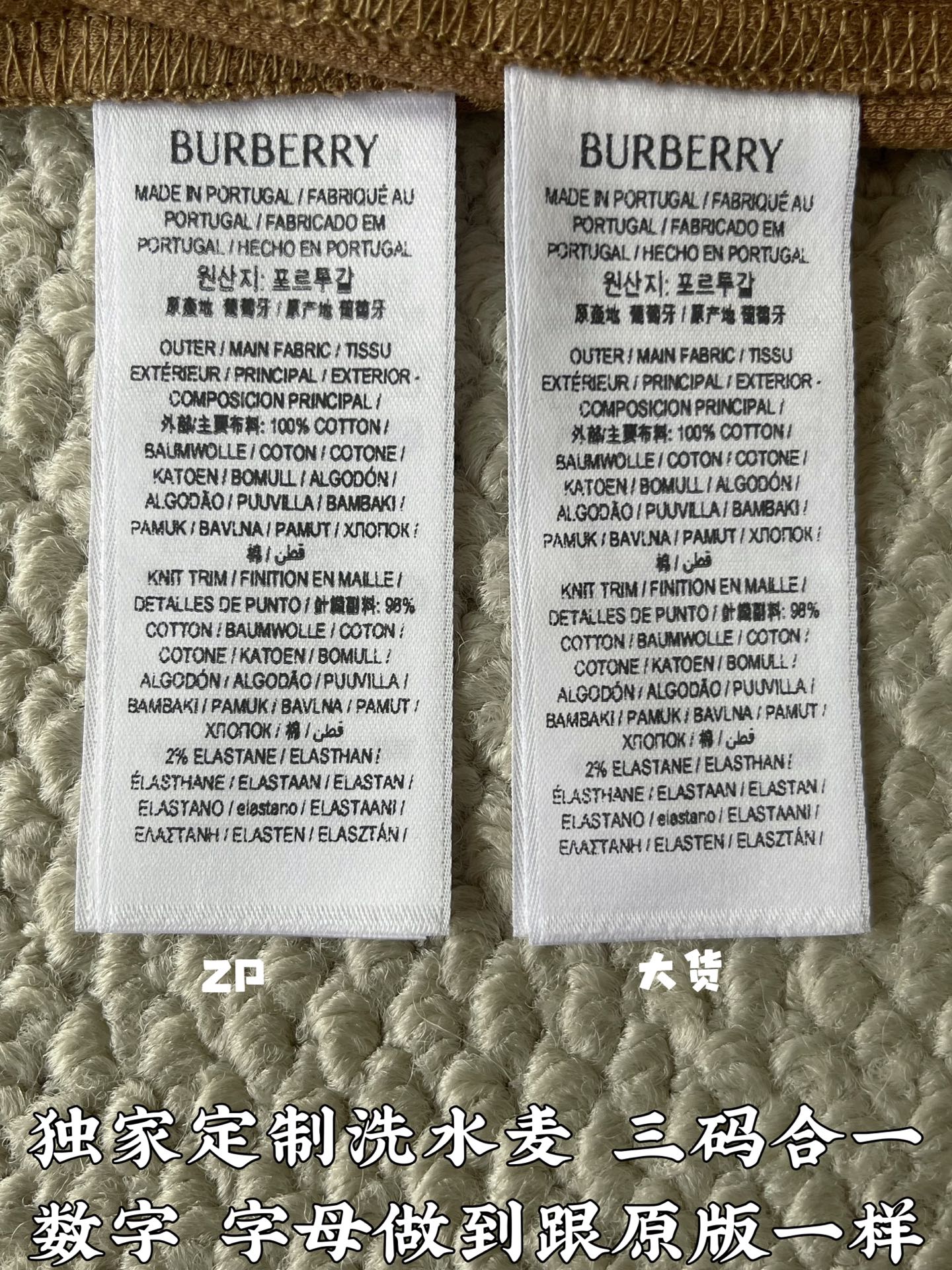 a059171d2d30282074f1b0d11cc99f38_1775707890_9515.jpg