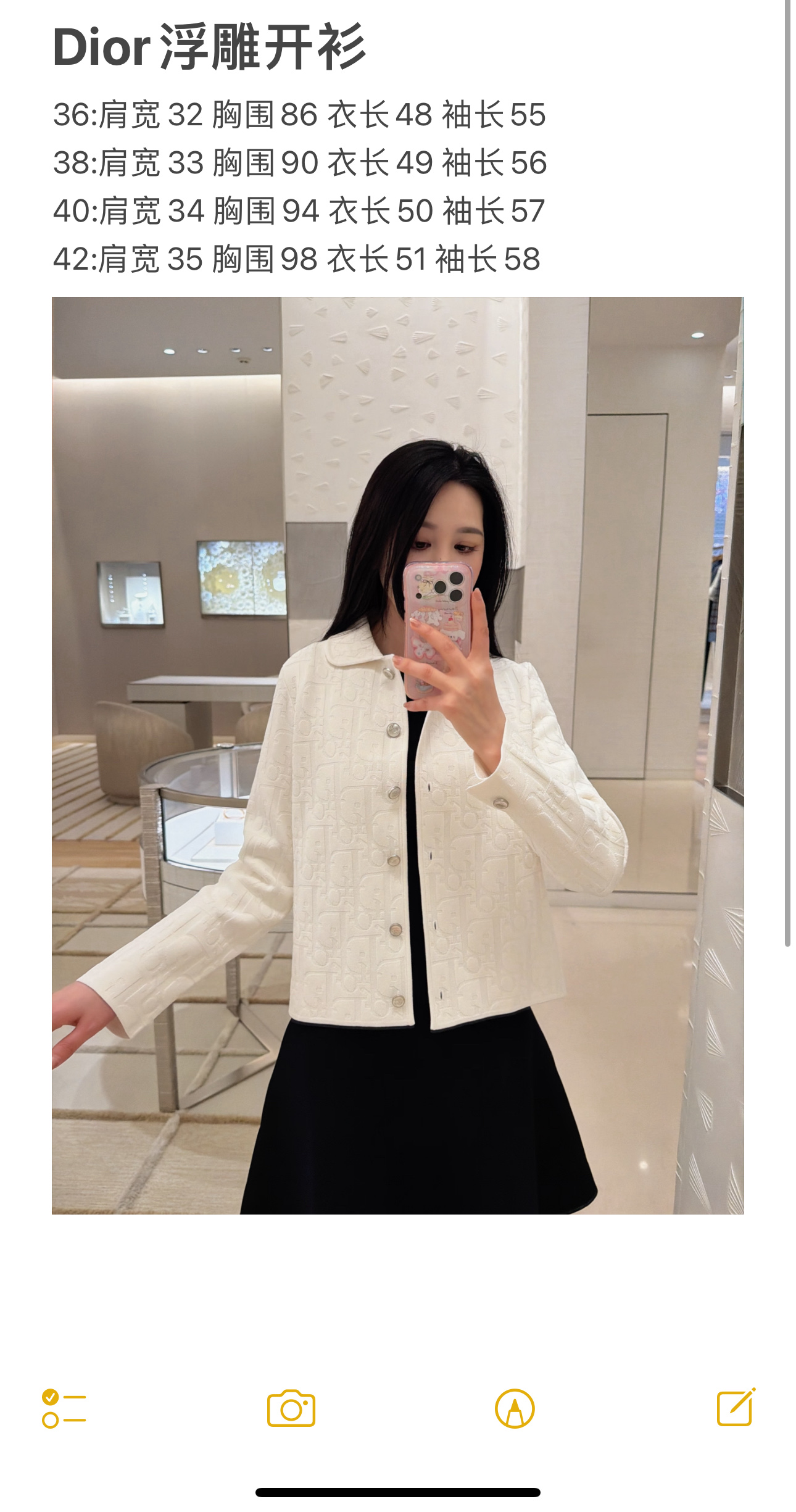 d3d2afa97a0daf661150882e1b255110_1775184185_8155.jpg