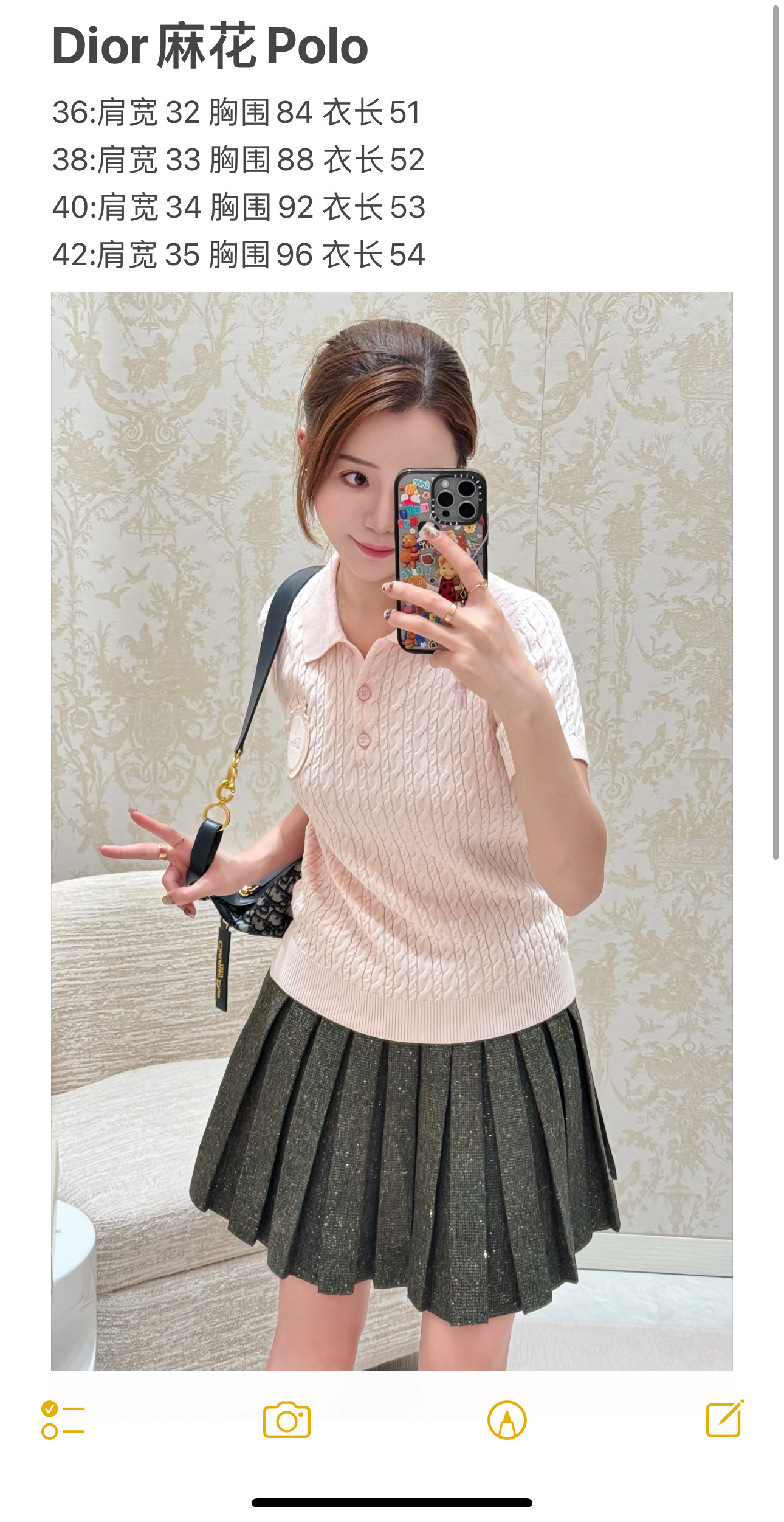 d3d2afa97a0daf661150882e1b255110_1775184248_4121.jpg