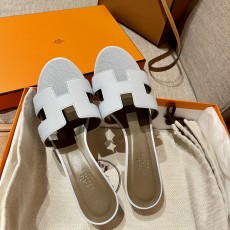 에르메스 오아시스