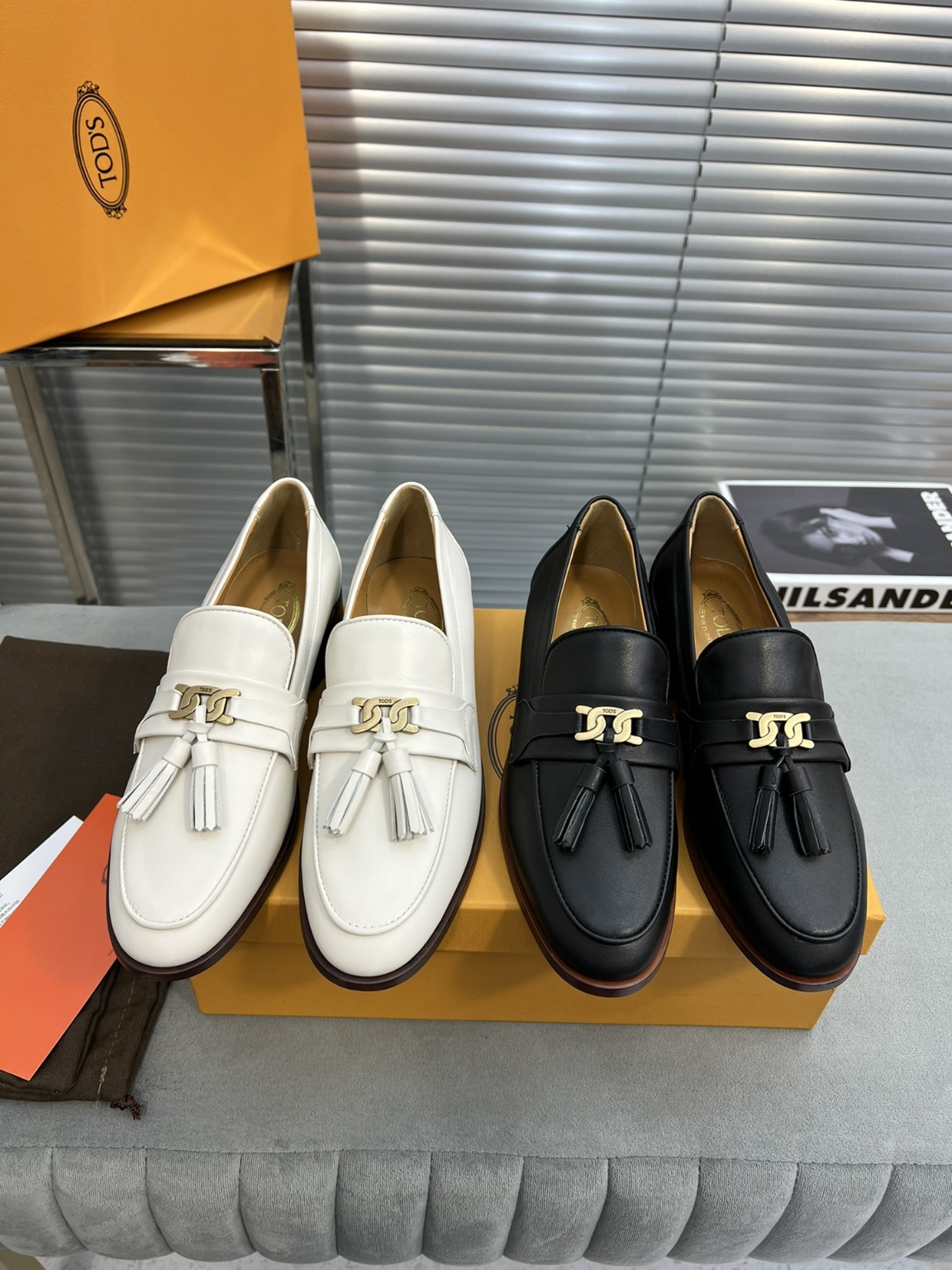 토즈 로퍼
