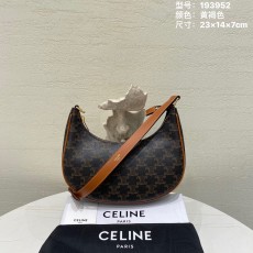 셀린느 트리오페아바백