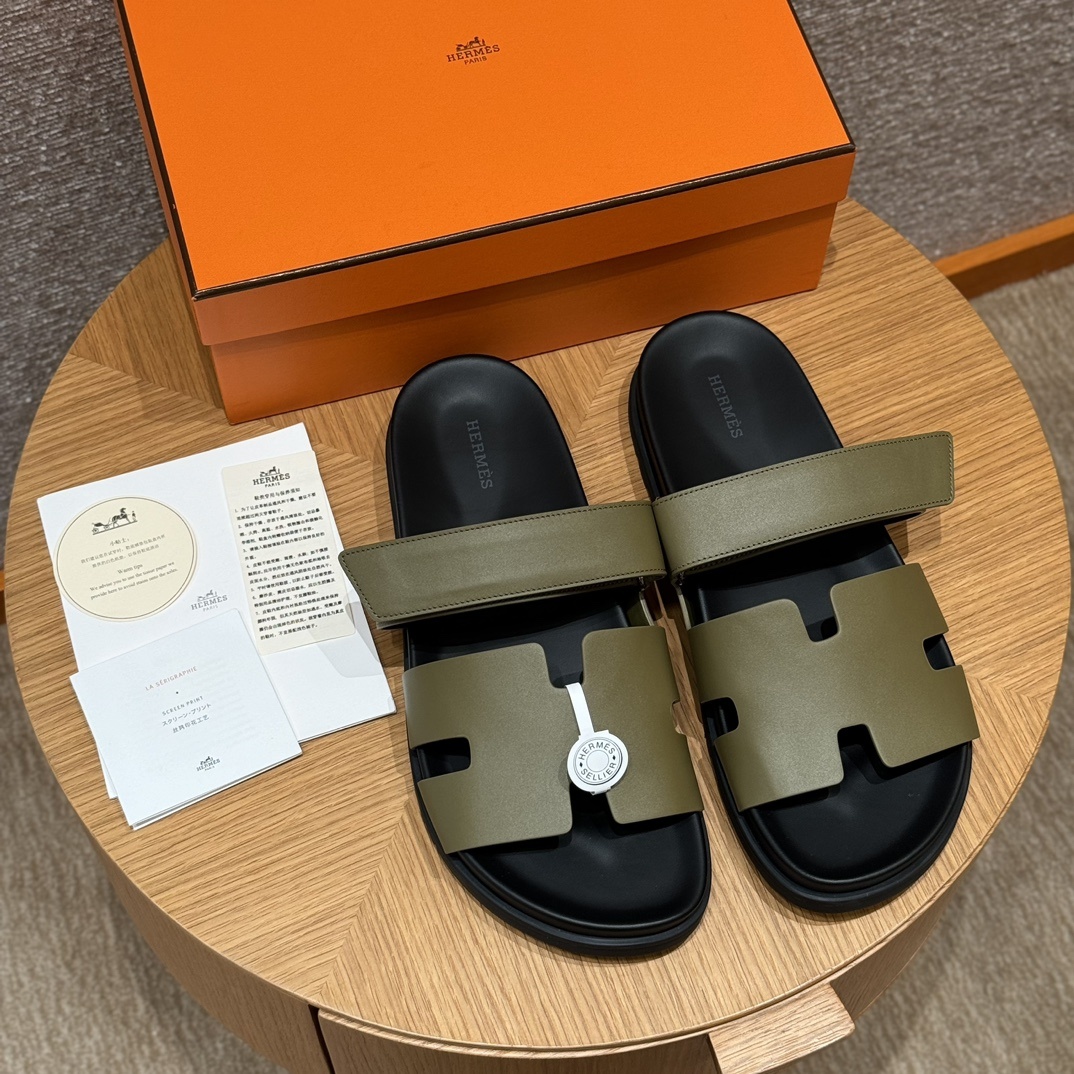 에르메스 시프레(남성)