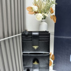 프라다 반지갑