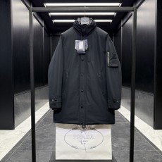 프라다 패딩