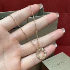 쇼메 목걸이