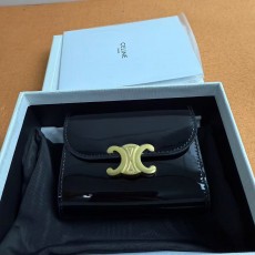 송*국 (상)