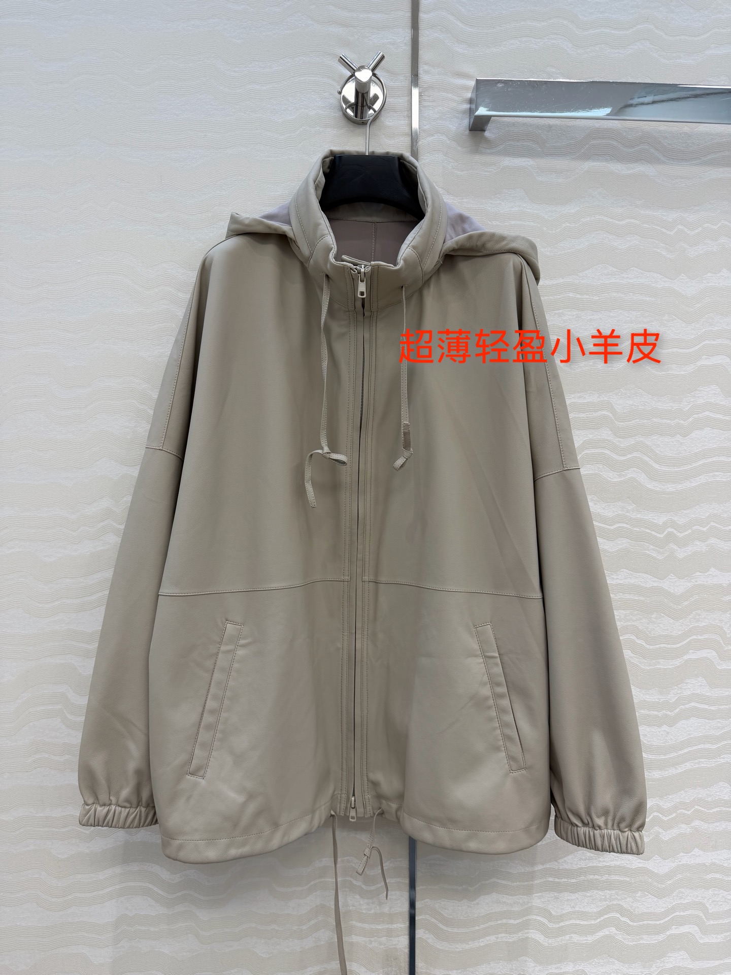 더로우 가죽자켓
