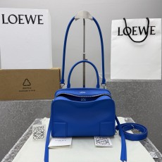 로에베 아마조나180